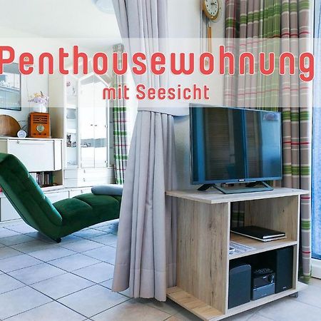 Haus Horizont H14A Apartment คุกซ์ฮาเวน ภายนอก รูปภาพ
