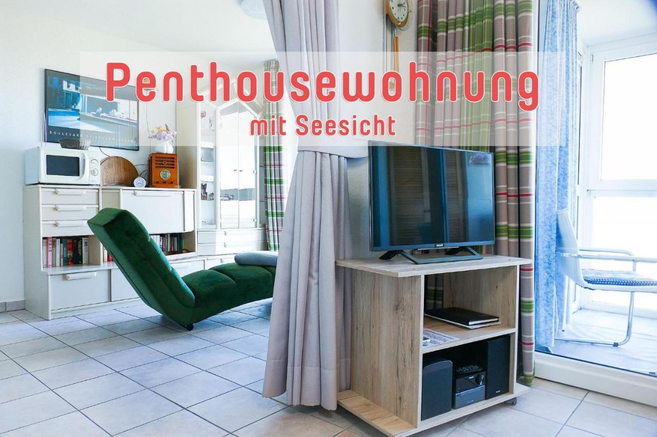 Haus Horizont H14A Apartment คุกซ์ฮาเวน ภายนอก รูปภาพ